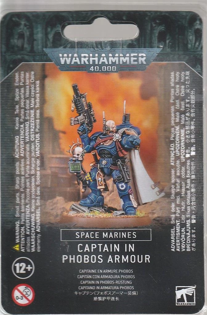 Space Marines: Captain In Phobos Armour