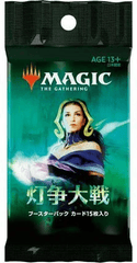 wilds of eldraine enchanting tales booster box Wilds of Eldraine Draft Booster Pack
