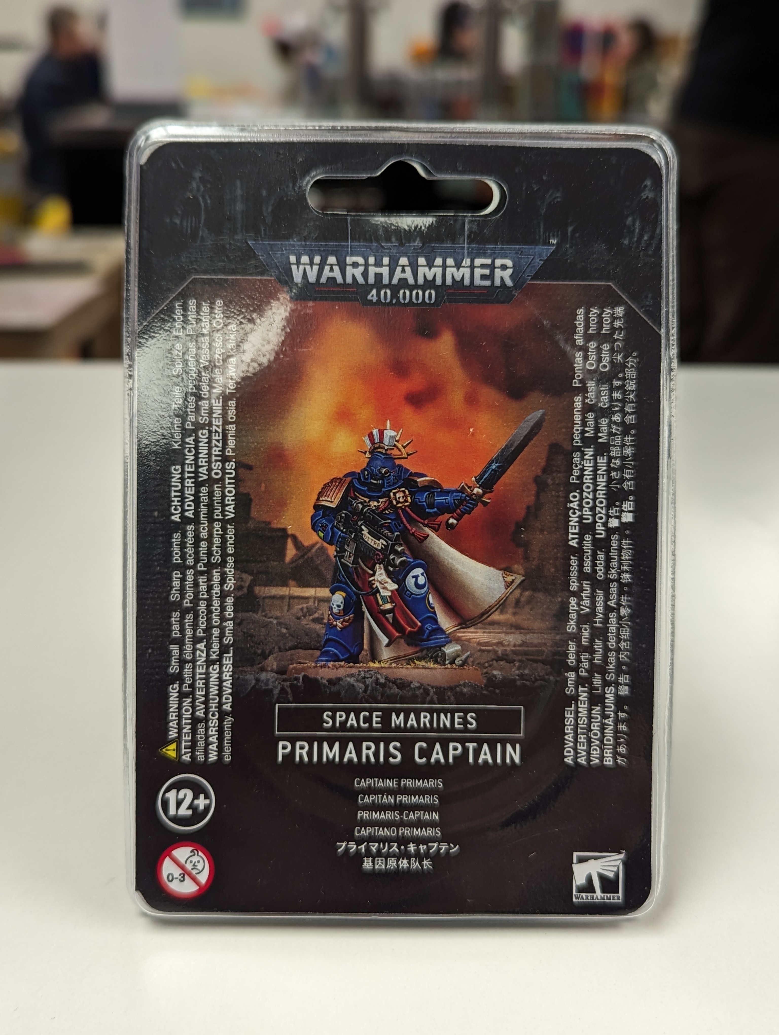Space Marines: Primaris Captain