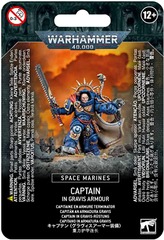 Space Marines: Captain In Gravis Armour