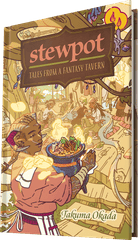 Stewpot: Tales from a Fantasy Tavern