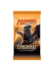 Amonkhet Booster Pack - Russian