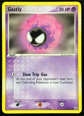 Gastly - 63/112 - Common - Uncommon Error/Misprint
