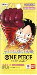 500 Years In The Future - Japanese Booster Pack