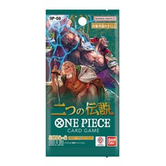 Two Legends - Japanese Booster Pack