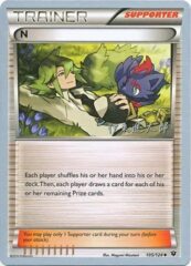 N - 105/124 - WCS 2016