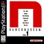 Namco Museum Volume 1
