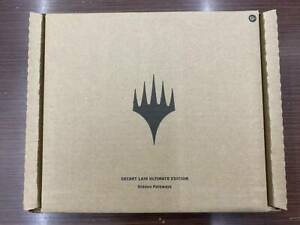 Secret Lair Ultimate Edition - Hidden Pathways