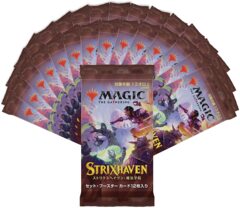 Strixhaven: School of Mages Set Booster Pack - Japanese