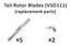 VSO11: Tail Rotor Blades