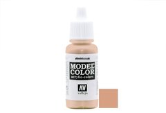 AV 70804 - 036 Beige Red