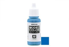 AV 70809 - 054 Royal Blue
