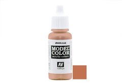 AV 70818 - 136 Red Leather