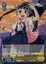 Wandering Girl, Mayoi Hachikuji - BM/S15-004S - SR