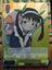 Lost Cattle, Mayoi Hachikuji - BM/S15-005R - RRR