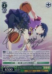 Girl Who Wished on the Monkey, Suruga Kanbaru - BM/S15-027SP - SP