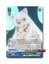 Black Hanekawa - BM/S15-081S - SR