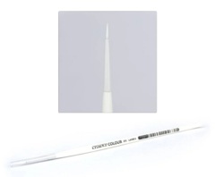 Brush - Synthetic Layer, Small 63-01