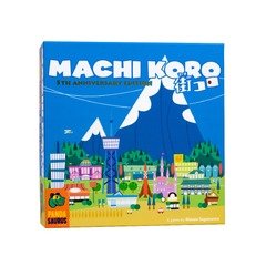 Machi Koro 5th Anniversary Edition