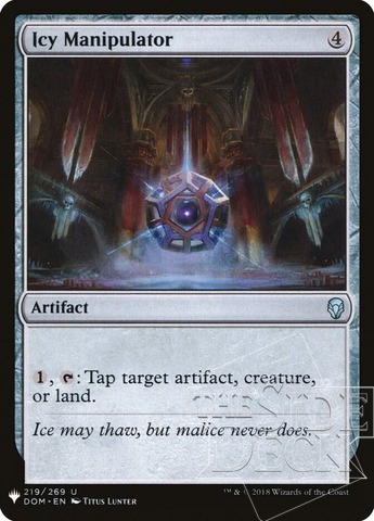 Icy Manipulator