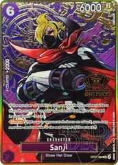Sanji (One Piece Japanese Version 2nd Anniversary Set) - OP07-064 - SR - Foil
