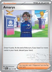 Amarys - 093/131 - Common