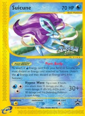 Suicune - 53 - Pokemon 4 Ever Promo