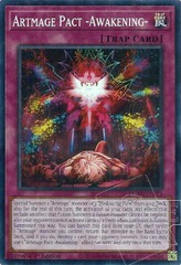 Artmage Pact -Awakening- - DUAD-EN075 - Common - 1st Edition