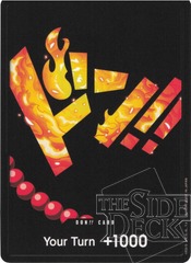 DON!! Card - Your Turn +1000 - (Ace) - Foil