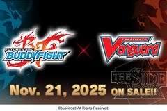 Cardfight!! Vanguard Divinez Booster: Future Card Buddyfight (DZ-TB01) Booster Box