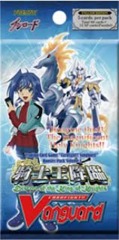 Descent of the King of Knights Booster Pack