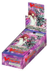 Requiem at Dusk Booster Box