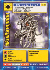 Skullgreymon St-32