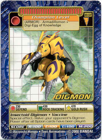Digmon BO-132