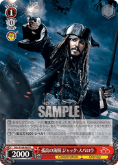 Jack Sparrow(Dds/S104-061)