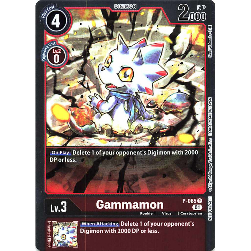 Gammamon P-065
