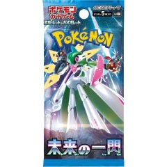Pokemon Future Flash Japanese Booster Pack