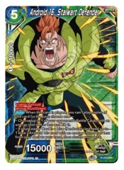 Android 16, Stalwart Defender P-310 PR (Winner Stamped)