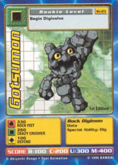 Gotsumon St-23