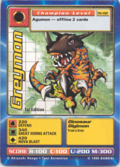 Greymon St-02 1st Edition