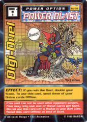 Digi-Duel St-58
