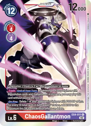 ChaosGallantmon - EX4-011 - R - Foil