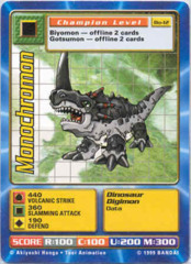 Monochromon BO-12