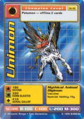 Unimon St-16