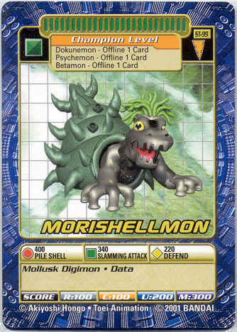 Morishellmon St-99