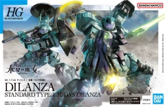 HG 1/144 Dilanza Standard Type/Lauda's Dilanza