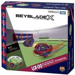 Beyblade X - UX-00 FC Barcelona Kick Off Set