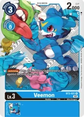 Veemon - BT3-021 (Winner Pack Dimensional Phase) - Release Special Booster (BT01-03)