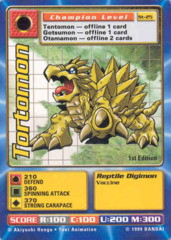 Tortomon St-25