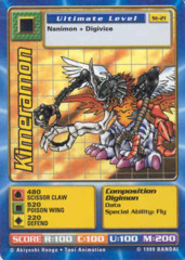 Kimeramon St-21